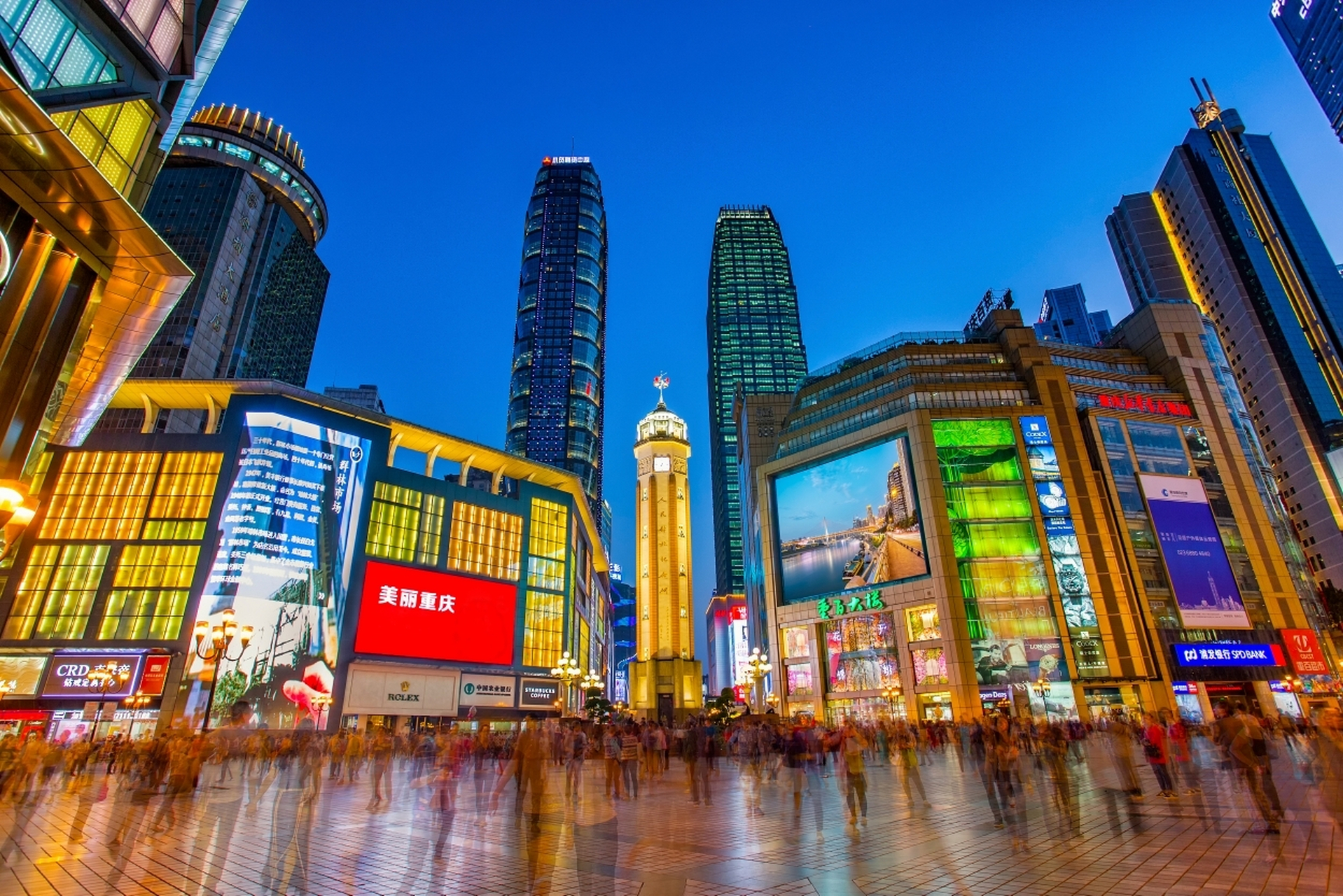 重庆夜景风景图片