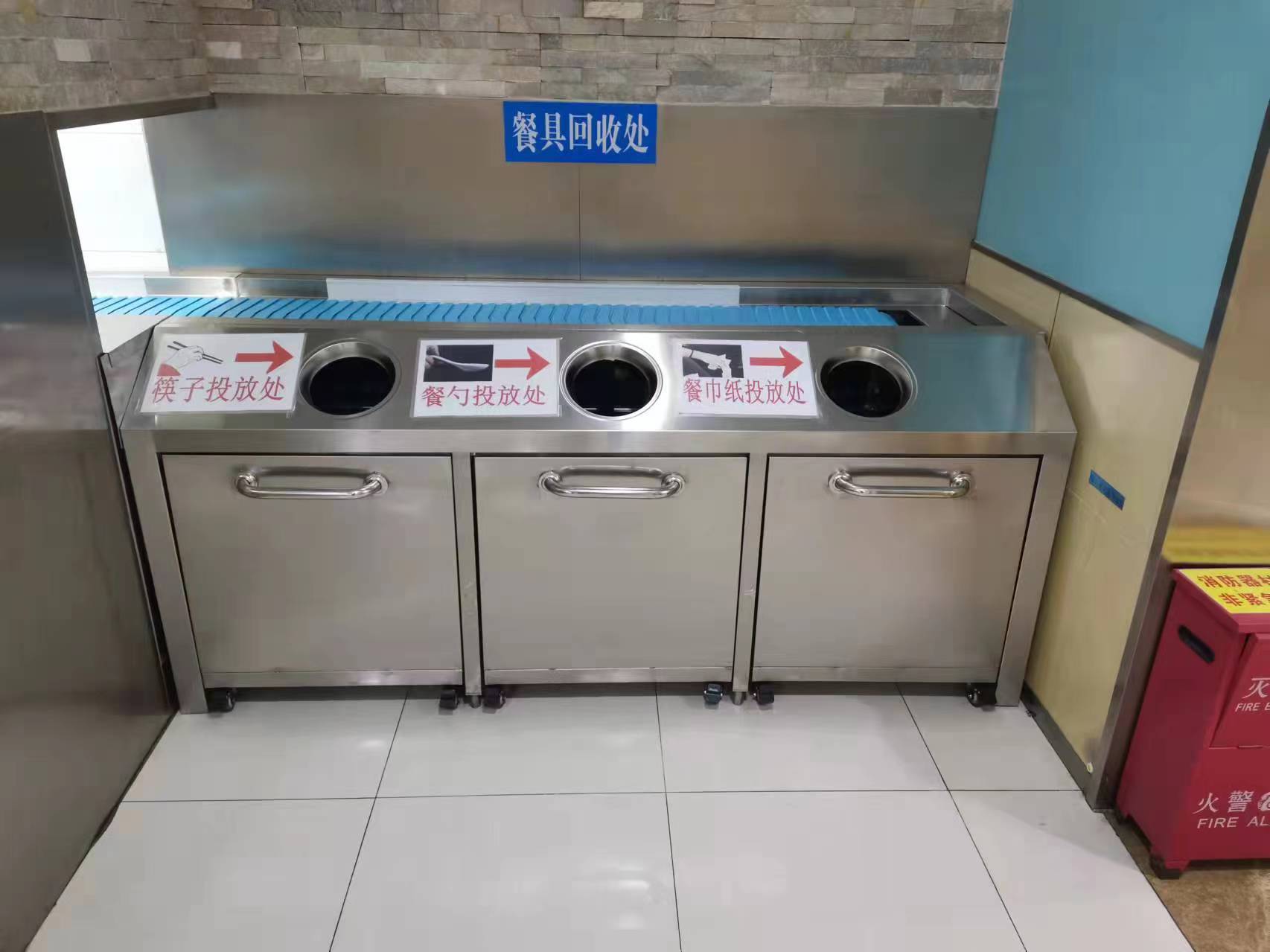 餐具回收传送带#我的美食分享