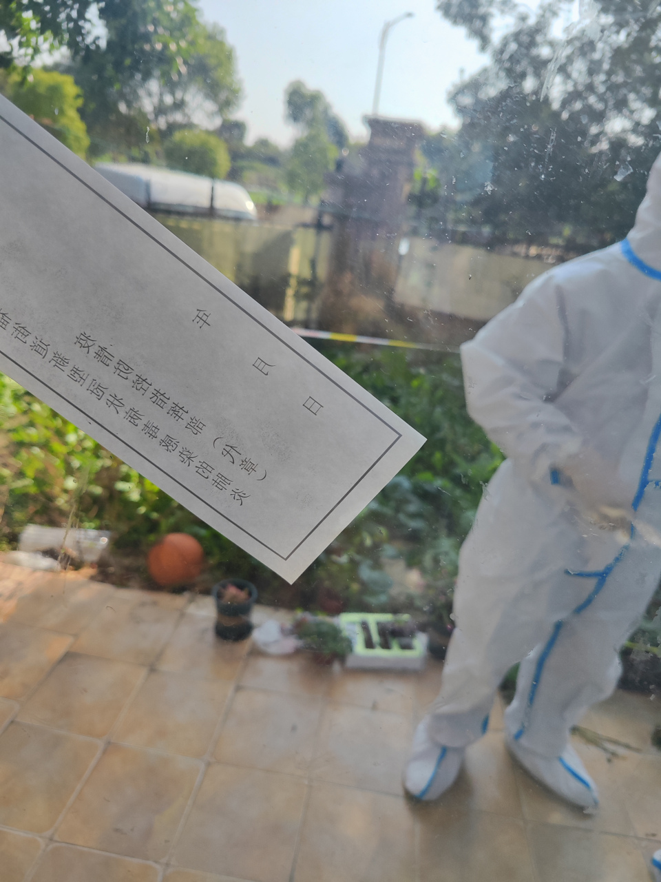  第一次疫情什么时候发生的(第一次疫情什么时候发生的呢)