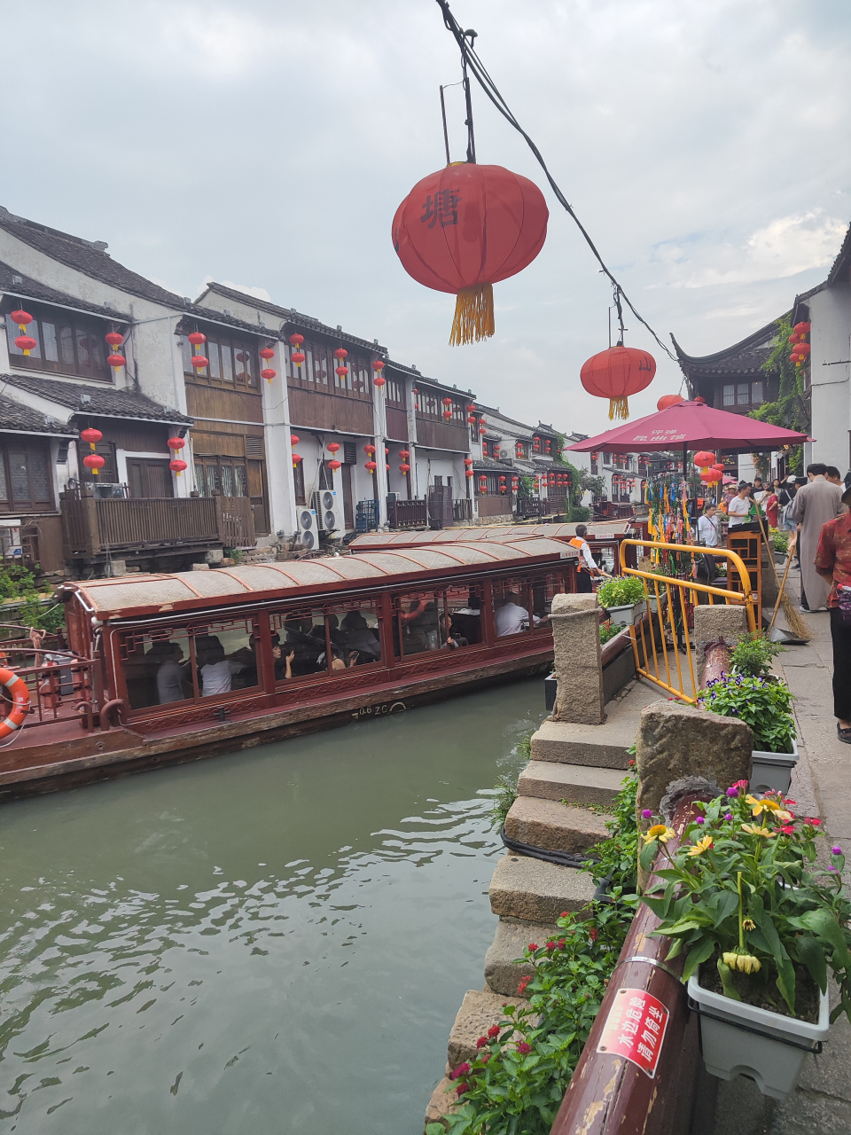 七里山塘景区转一圈