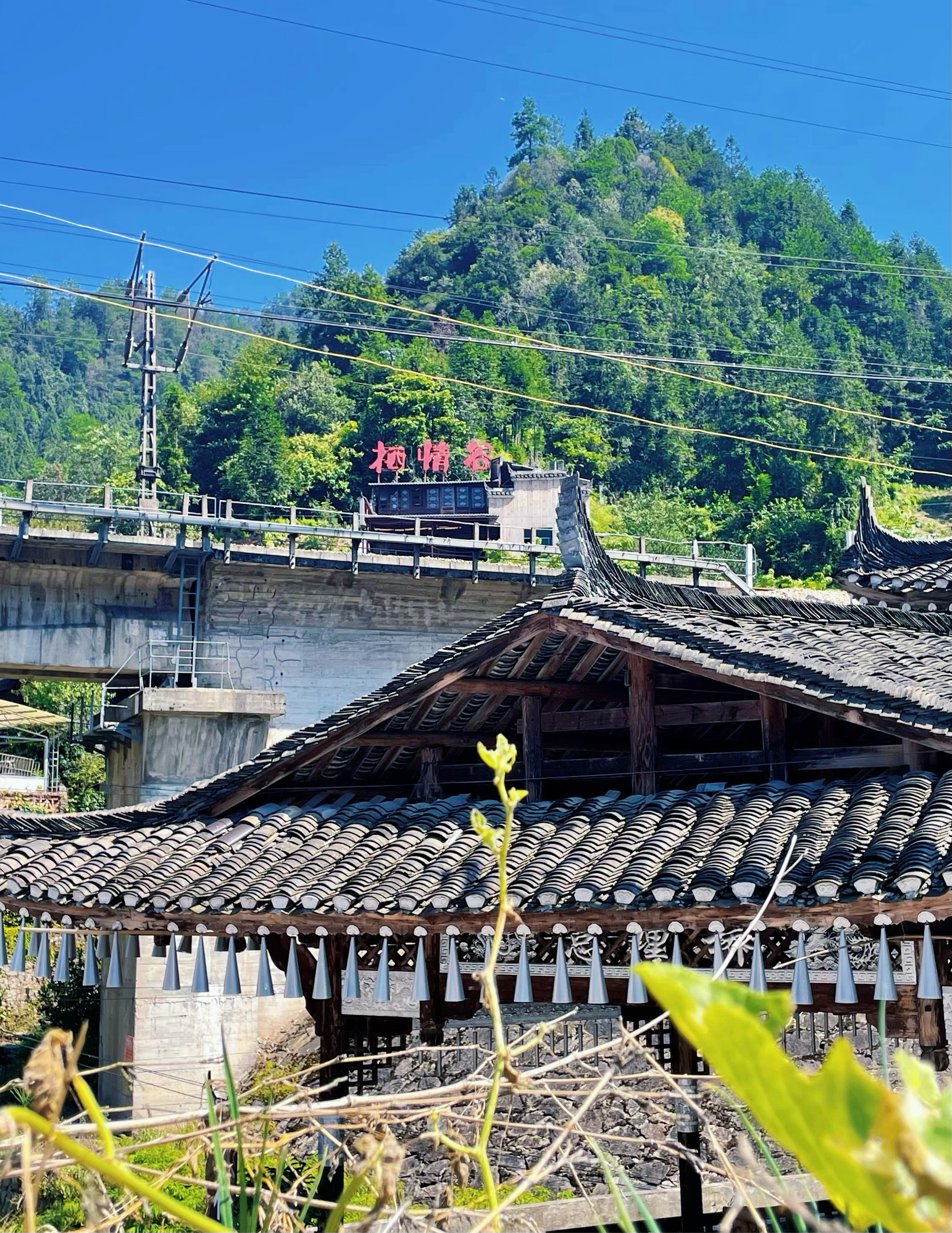 湖南夯吾苗寨简介图片