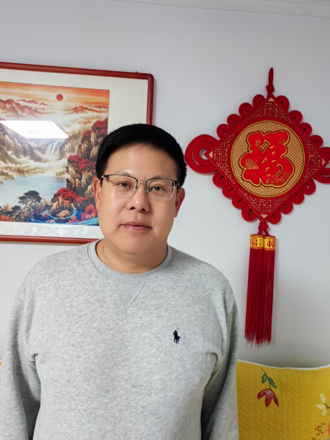 感恩2025,盛世祥瑞,体健康家和睦业昌盛!