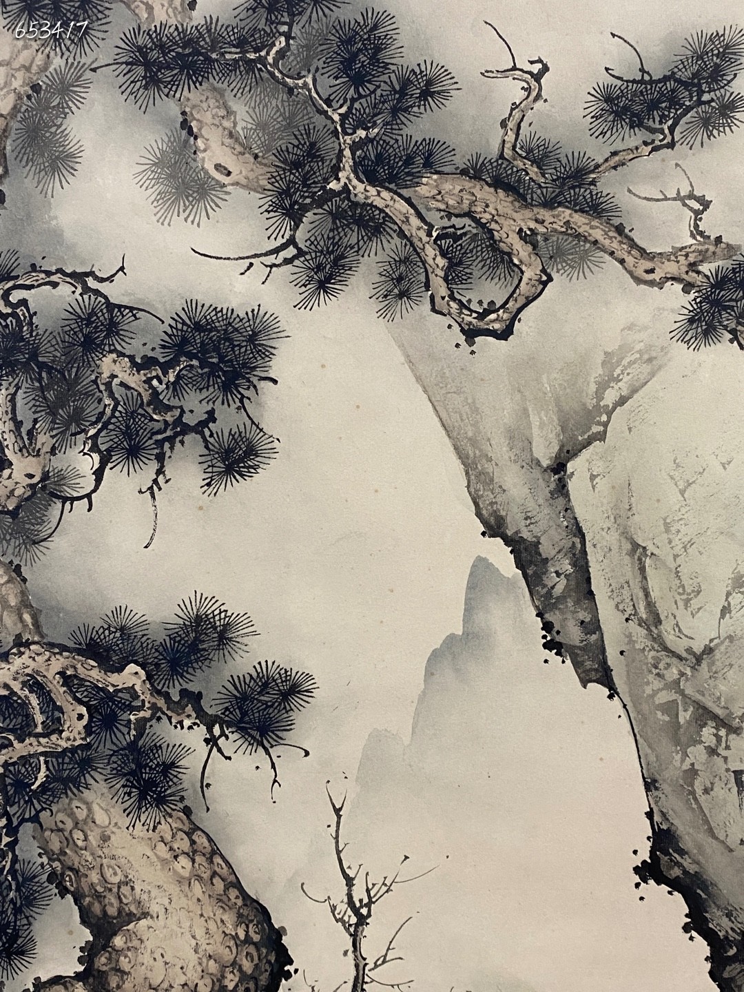 陈少梅 山水高士图 纸本立轴 画芯尺寸:91*48cm