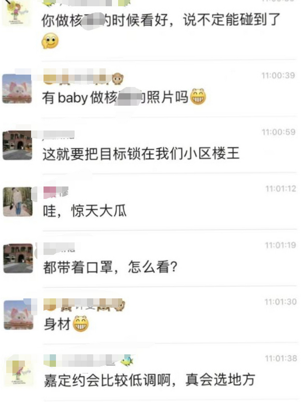 angelbaby被隔离图片