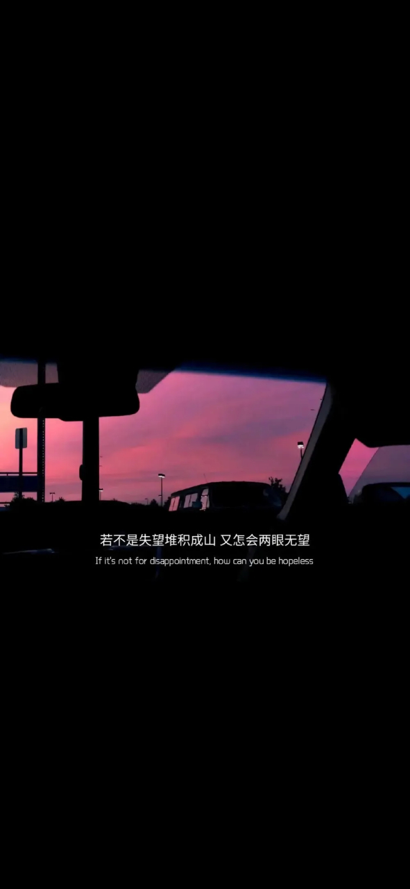 伤感文案,看看那句戳中你的心.