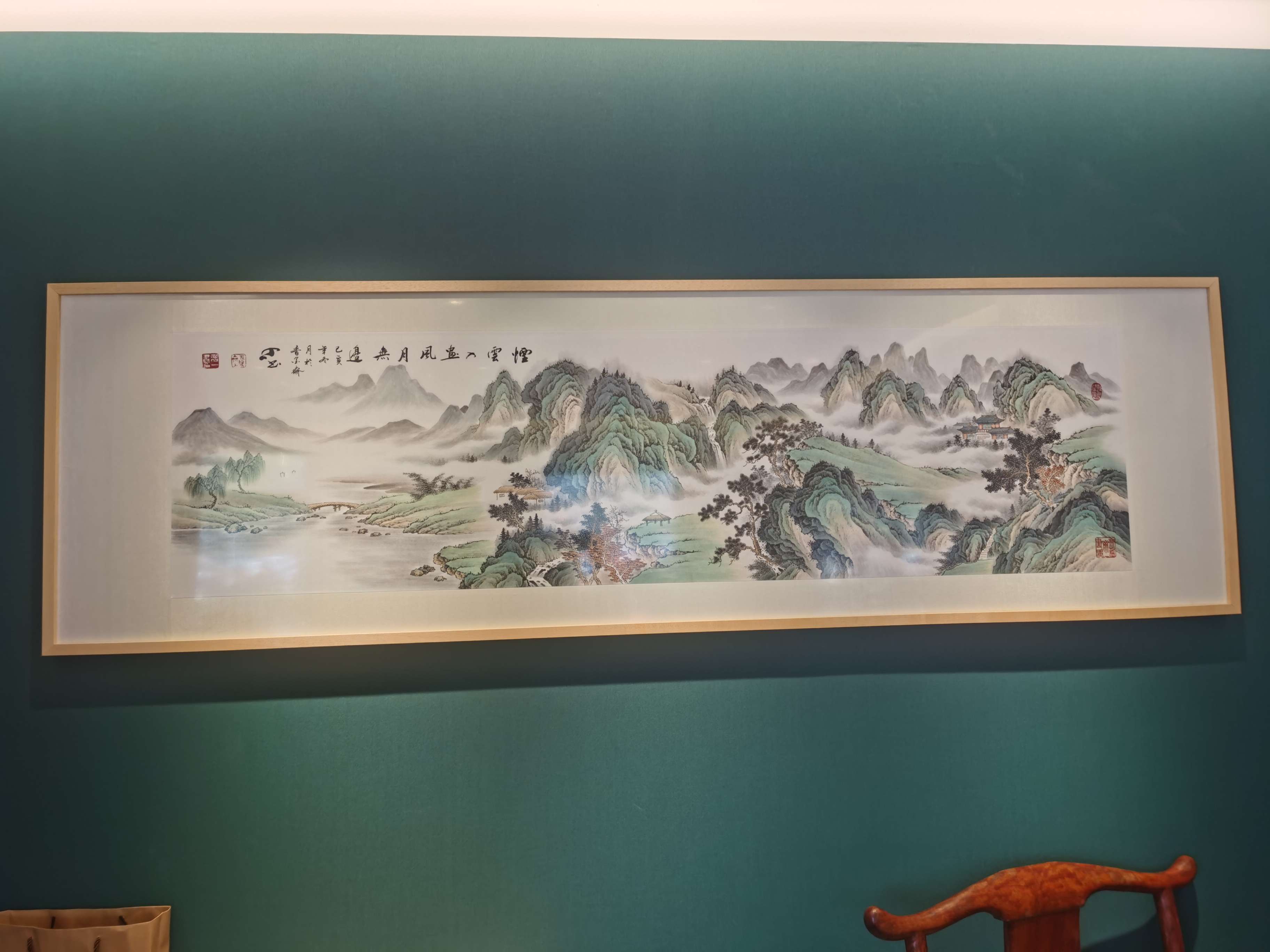 著名书法家画家丁一先生作品