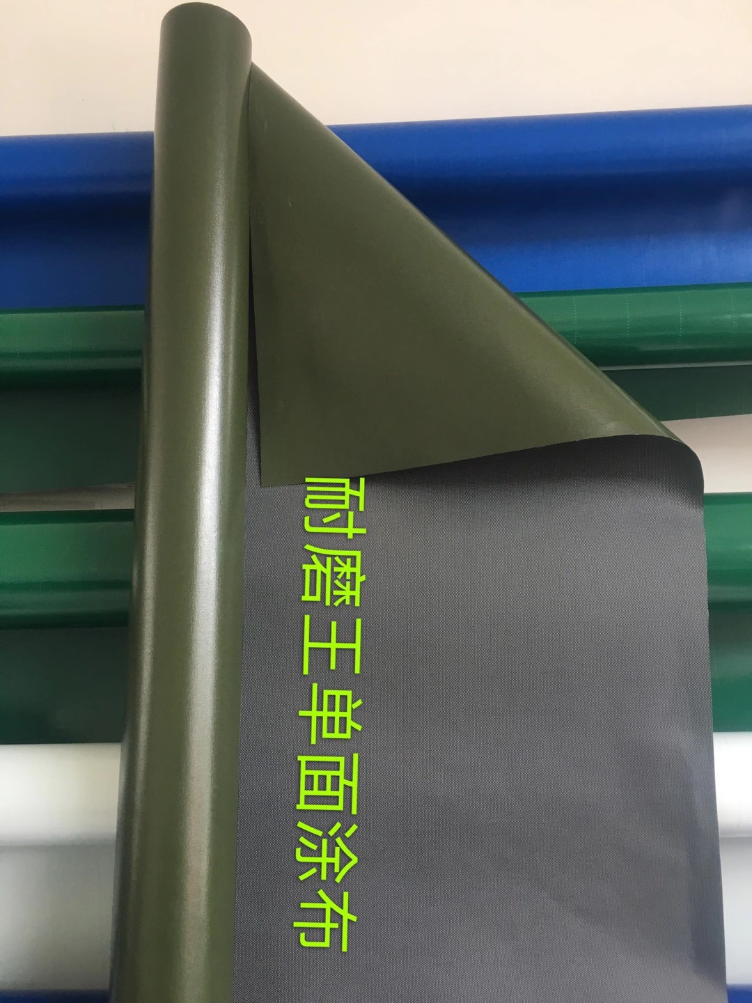 武汉篷布厂,武汉彩条布厂家,武汉篷布批发,湖北篷布厂,湖北彩条布厂家