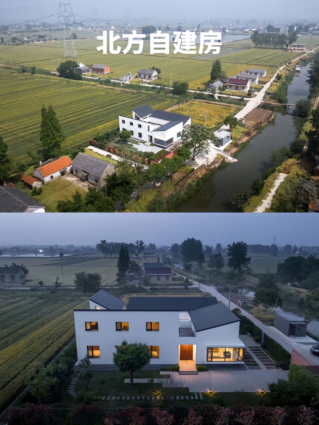 新时代的四水归堂!这样的房子你喜欢不?