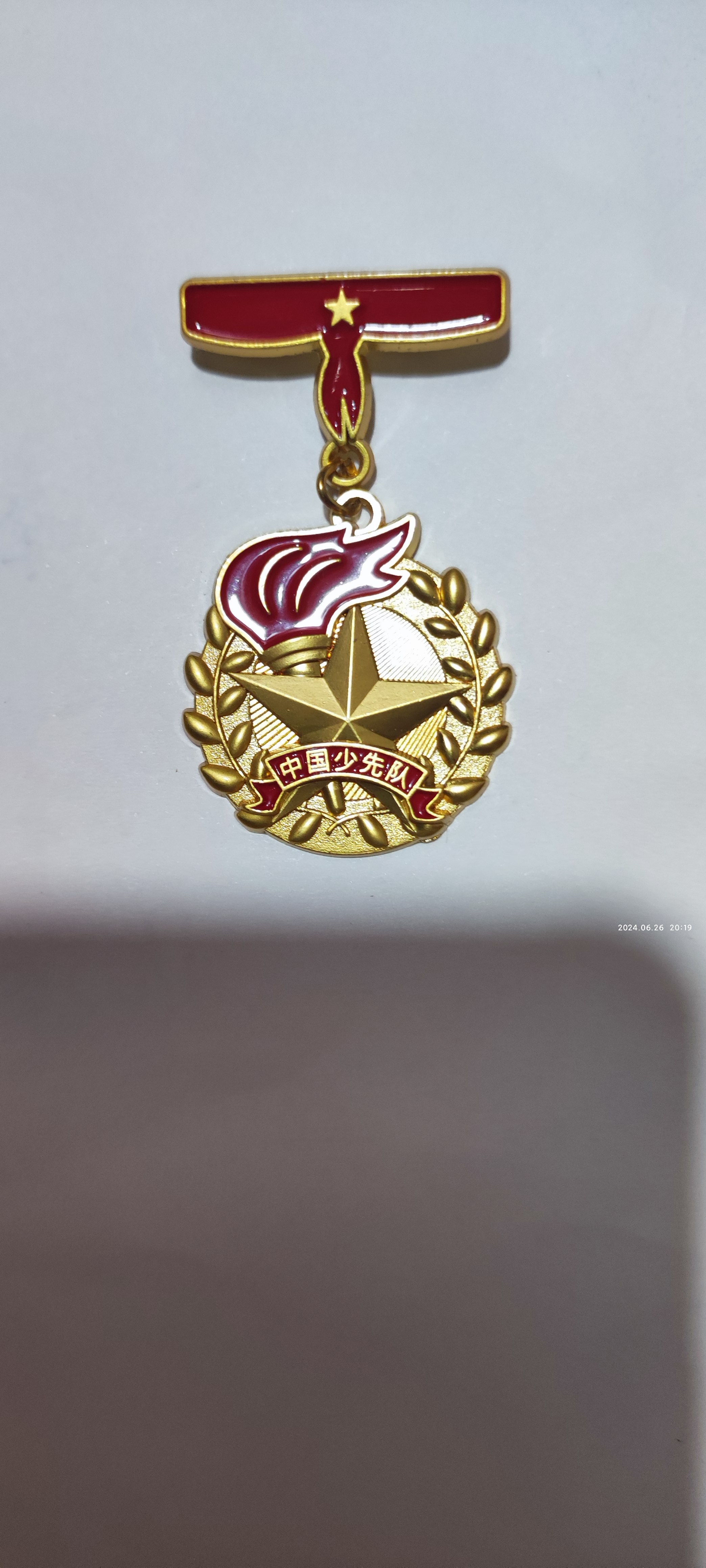 小家伙的三年级结束了,这一年来成长了不少,学习上