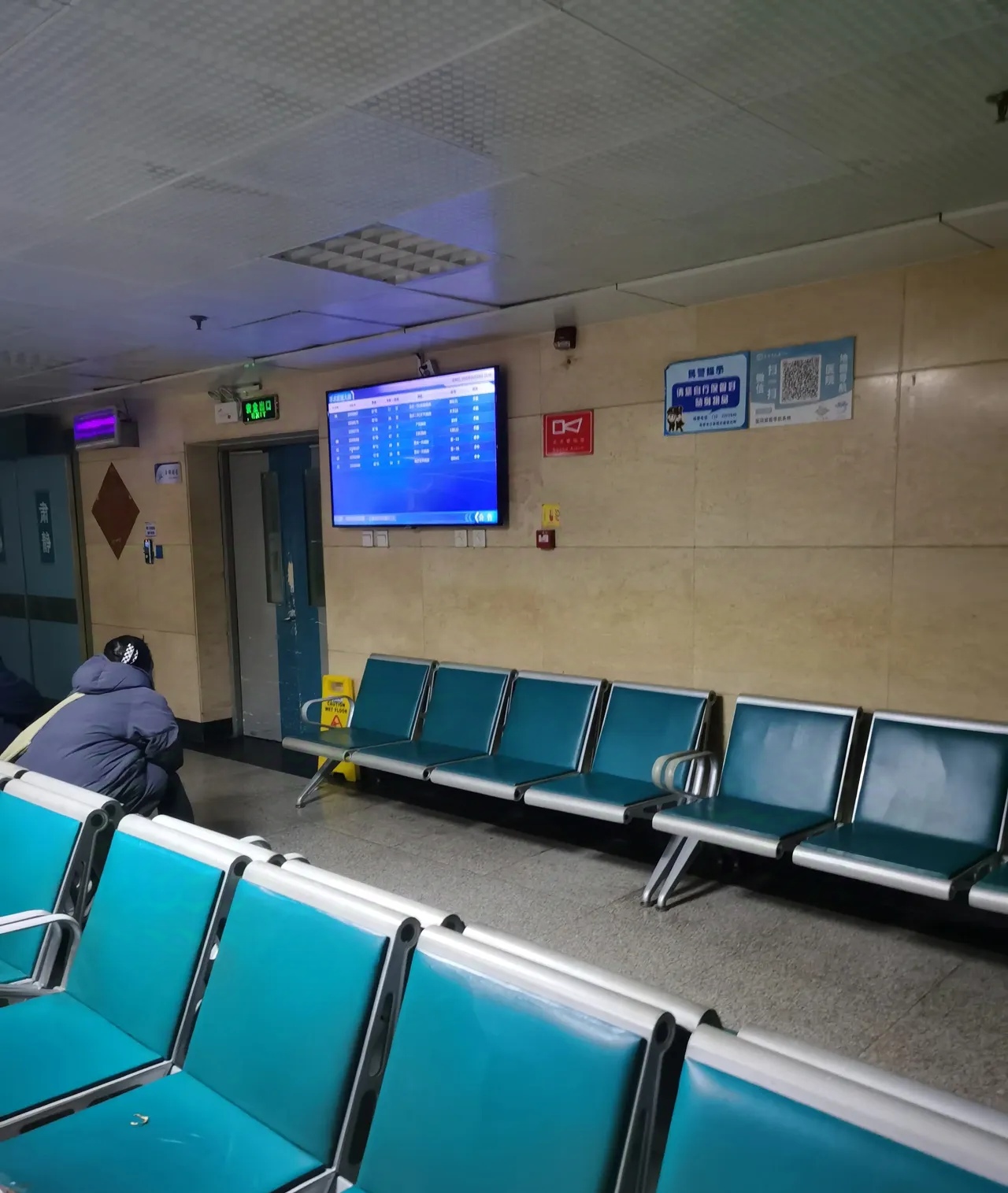 照片实拍图片大全医院图片真实晚上医院夜晚图片医院图片晚上急诊室