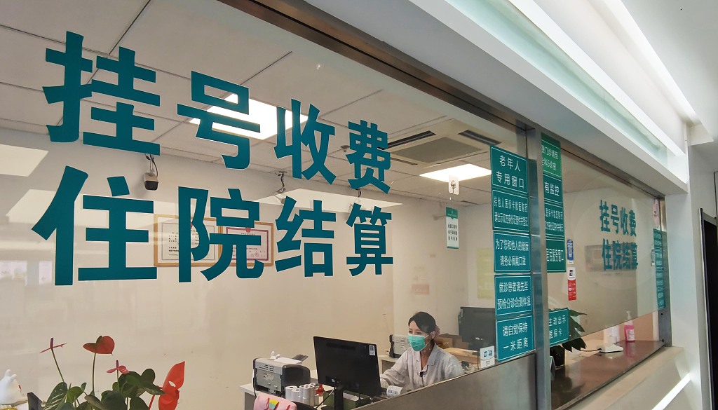 包含中日友好醫院、一站式解決您就醫黃牛票販子號販子掛號的詞條