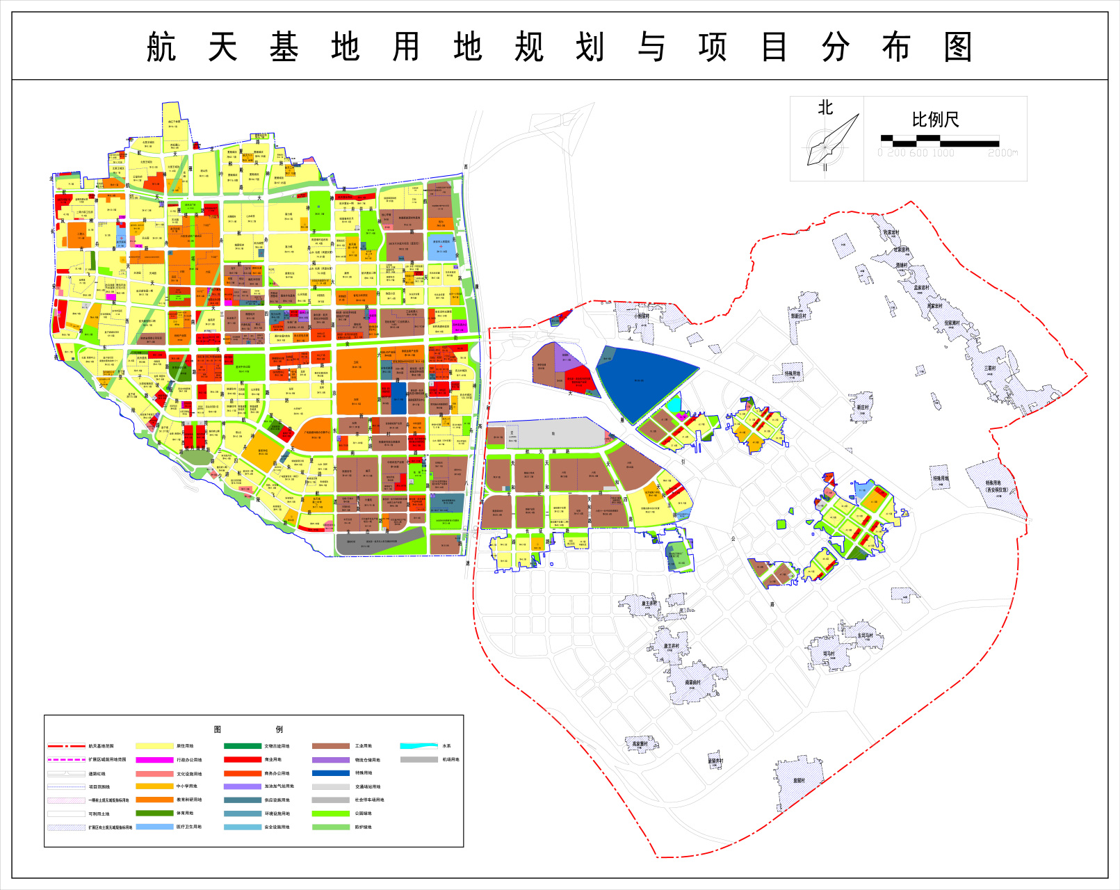 西安空港新城规划调整图片