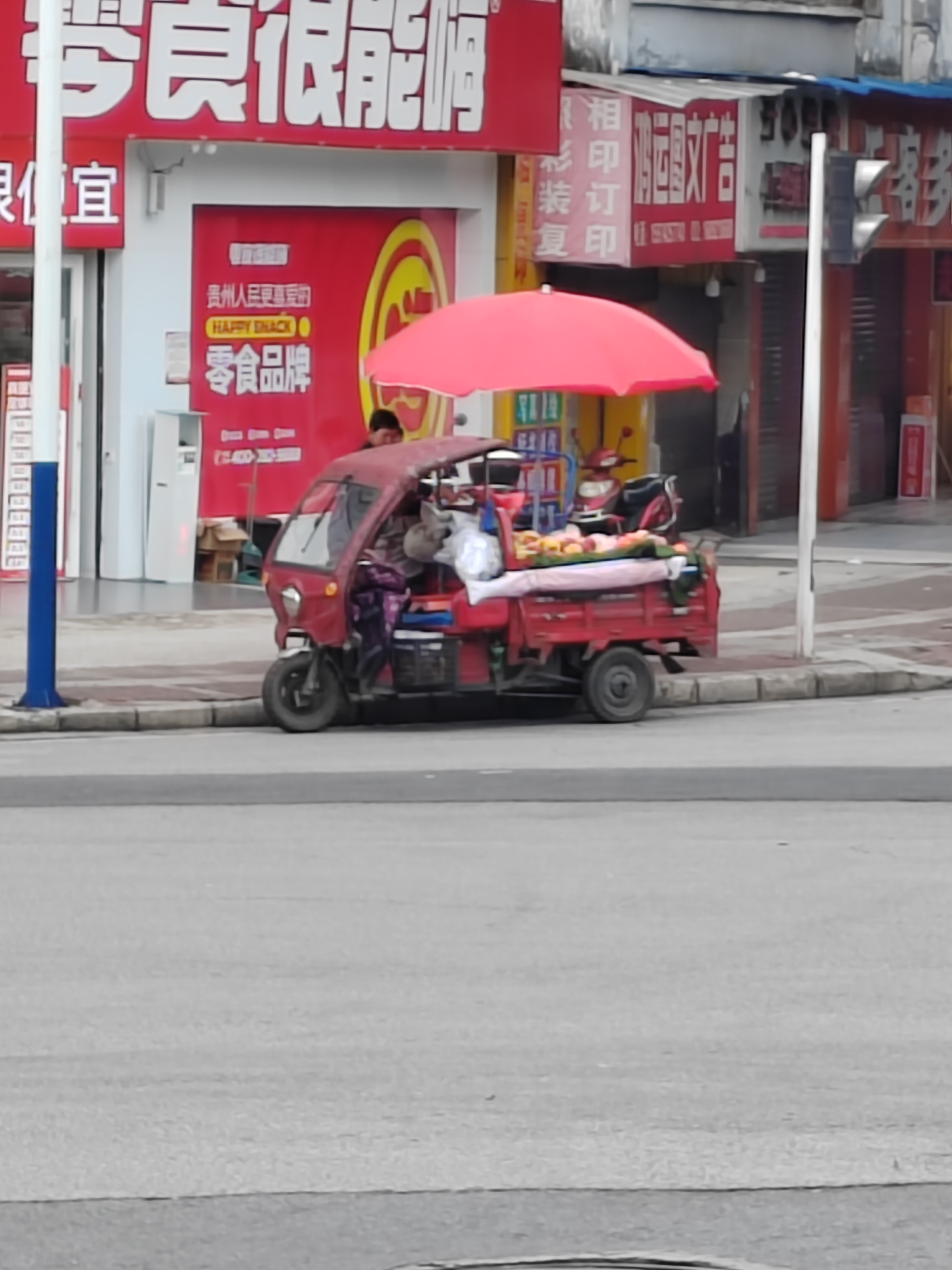 适合乡镇做的新型生意(2021乡镇适合做的生意)