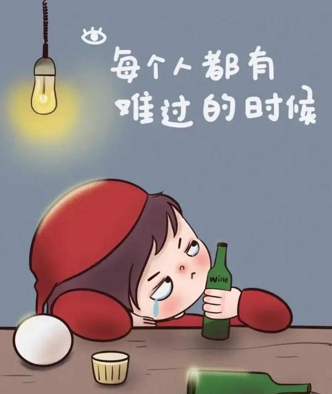 睡不着的时候不数星星,不数羊,也不数自己犯过的错误.