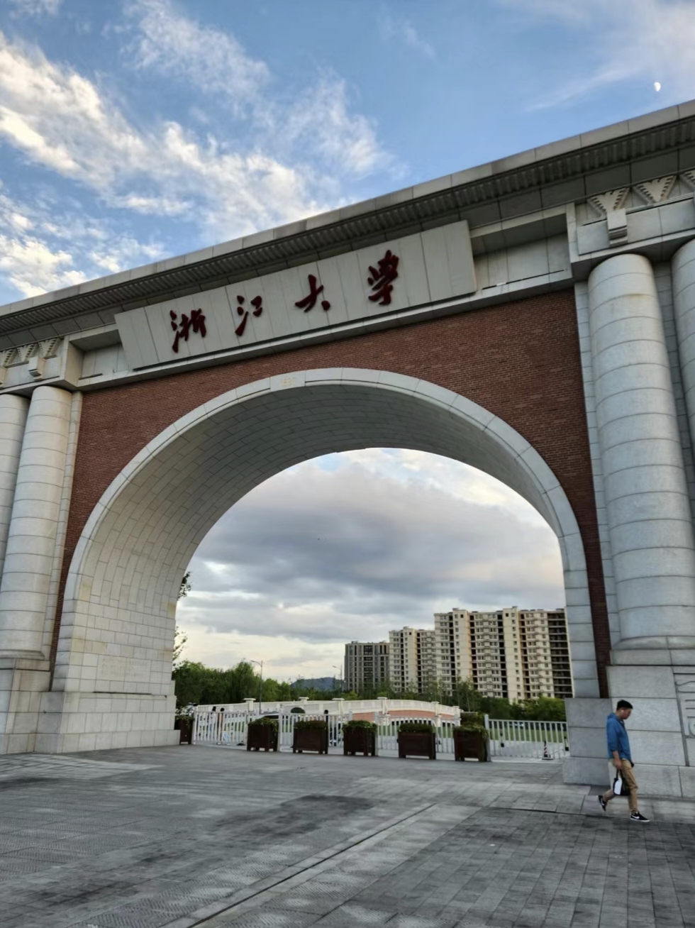 7315全国十大名牌大学  95北京大学 作为中国最古老的现代高等