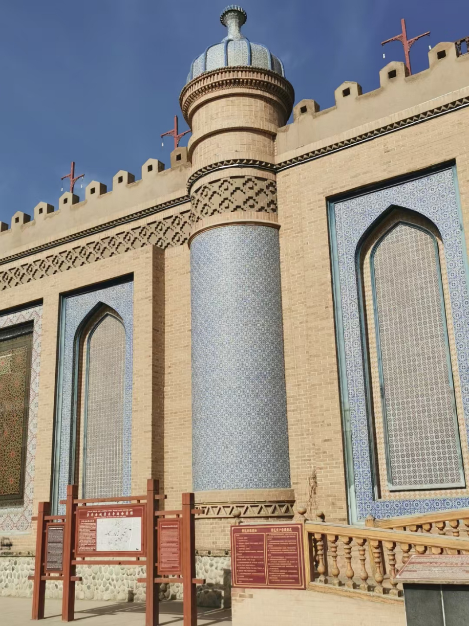 丝绸之路上的西域大国---莎车国王宫#迎接暑假的第一场旅行# #热点