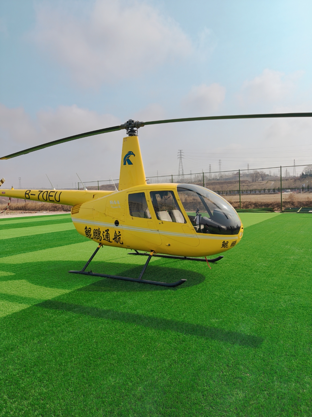 今日体验了飞翔的快感,仿佛与云朵近在咫尺