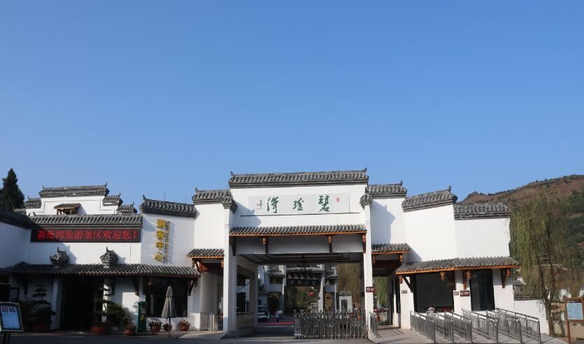 渠县碧瑶湾旅游景区,拥有着近百分之九十以上的植被覆盖率