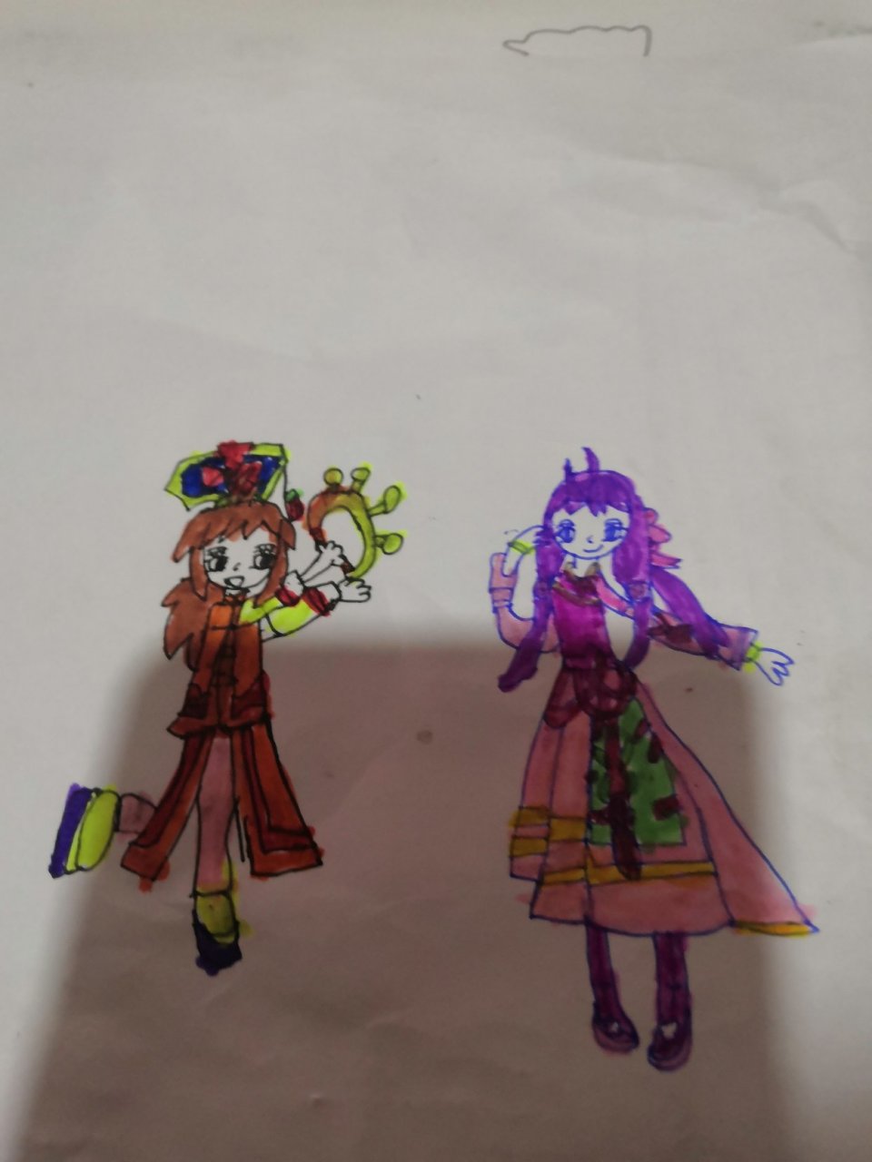 甜心格格和心柔柔