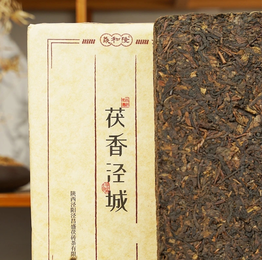 暗黄色的外表,采用秦岭大山深处的原料,诉说着阳光与雨露的故事.