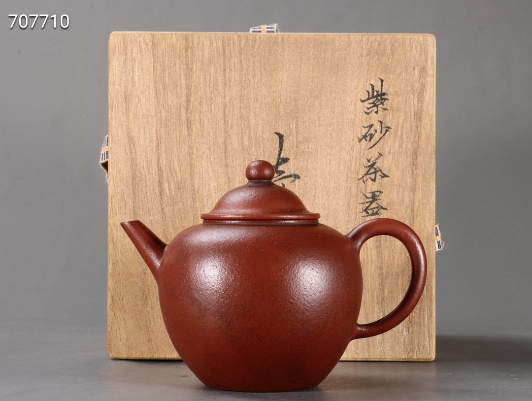 清代:陈鸣远 朱泥水平紫砂壶. 高 9.8×13cm#收藏
