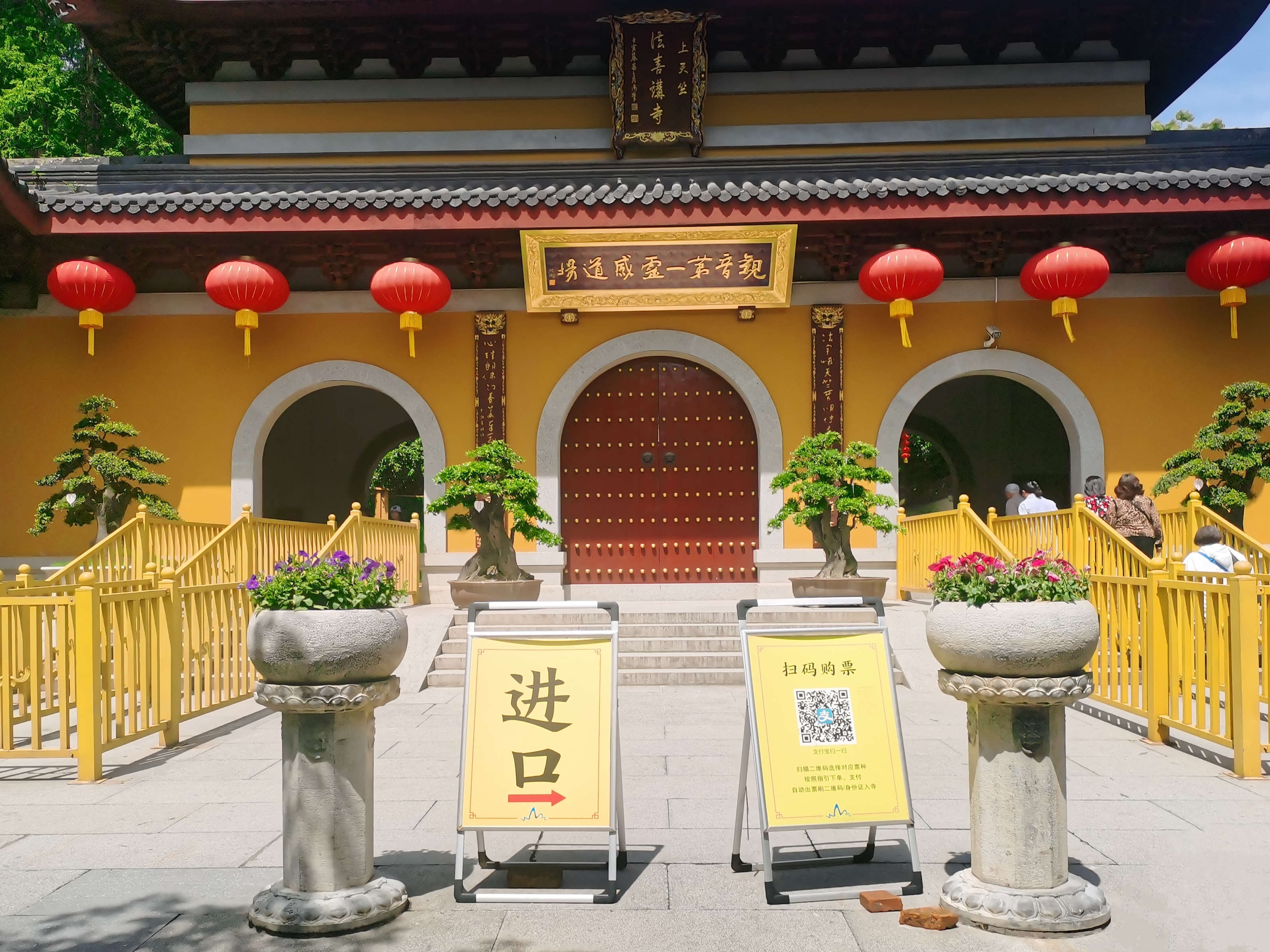 欣赏自然美丽的壮观,感受那份宁静与庄严,保持宽容与