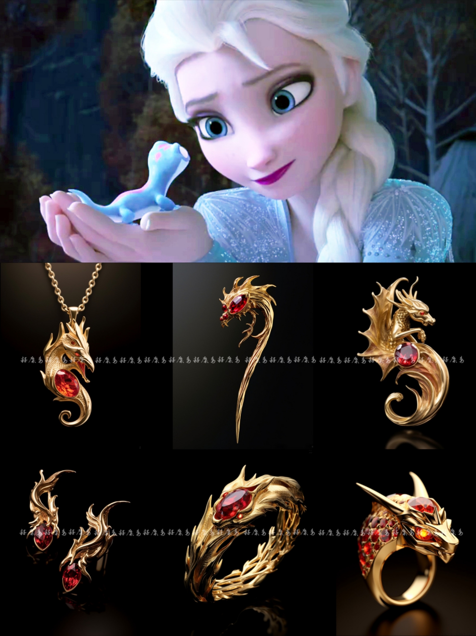 冰雪奇缘【火精灵—火蝾螈】  火蝾螈,龙之化身,火焰之主.