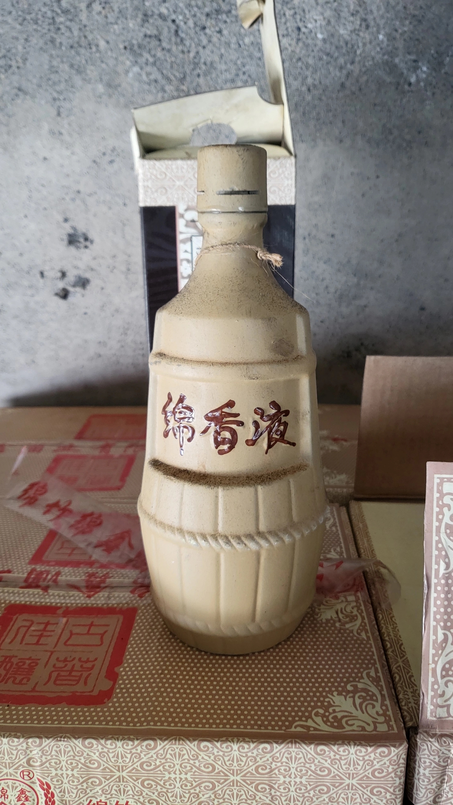 江西鹰潭嗣汉天师酒图片