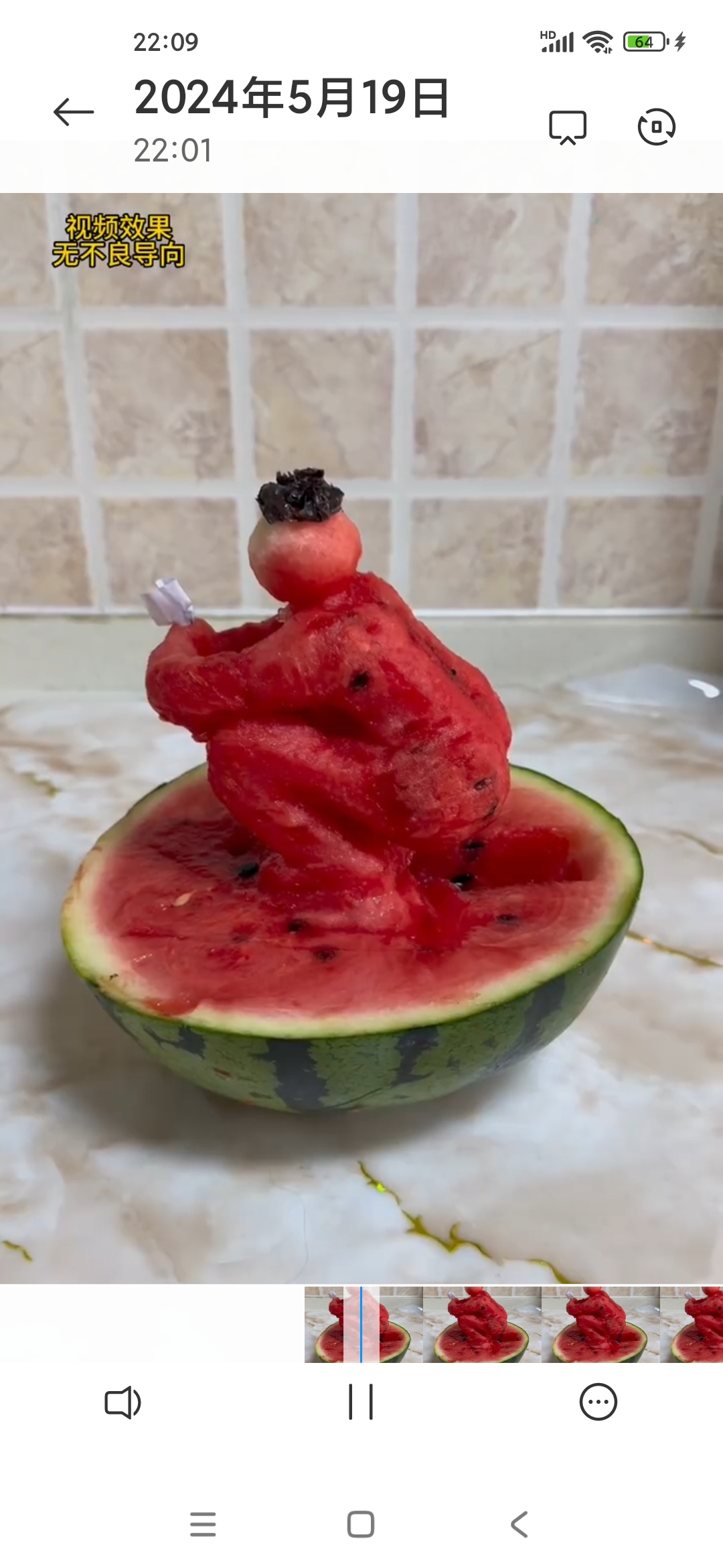 搞笑西瓜:惊不惊喜,意不意外,哈哈哈,你是来西瓜里拉屎的吧,你在拉