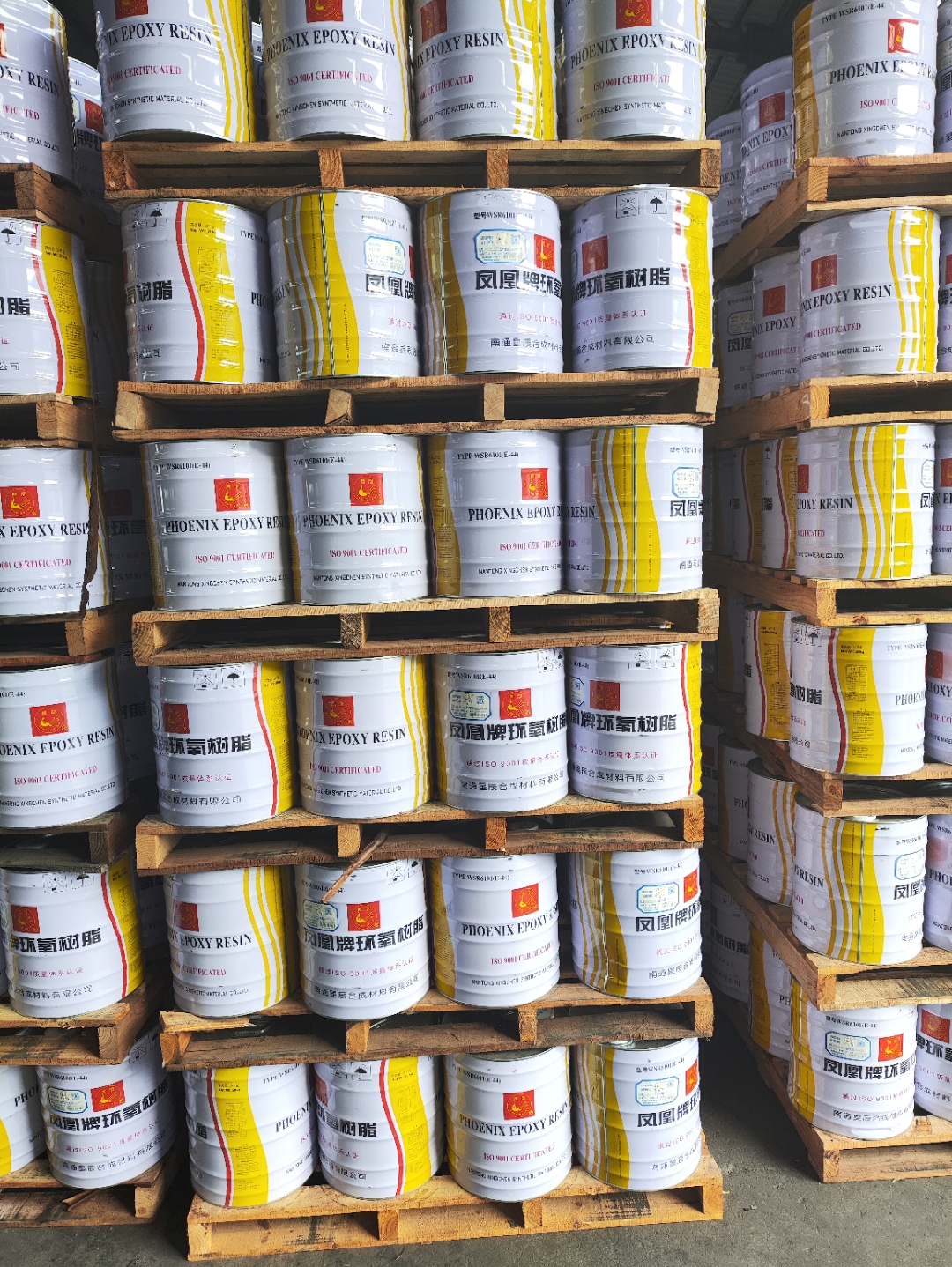 环氧树脂# 可用于防腐中,浩凯环氧胶泥由e44调配,加入固化剂,稀始剂