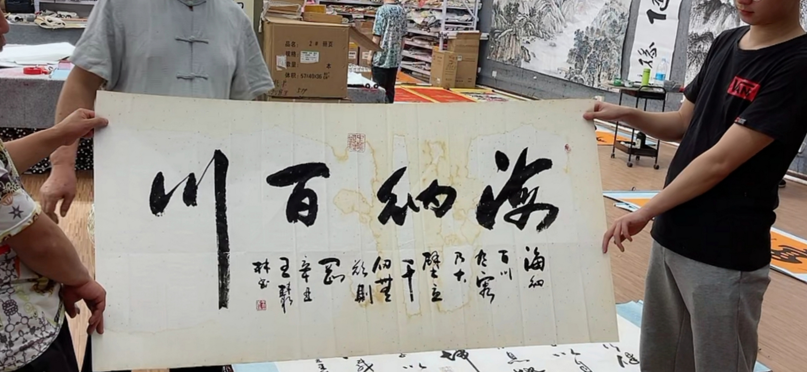 王丛林老师的作品