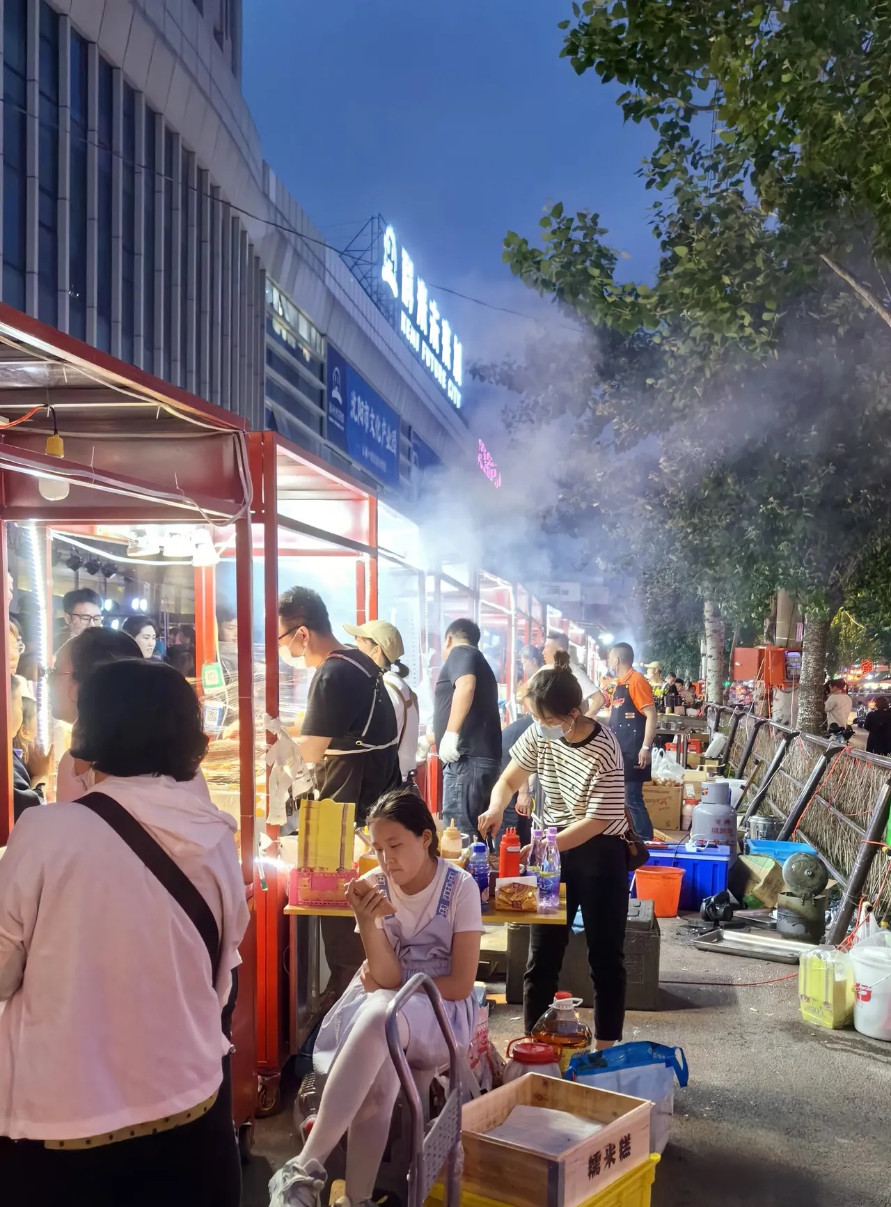 文登老夜市足疗图片