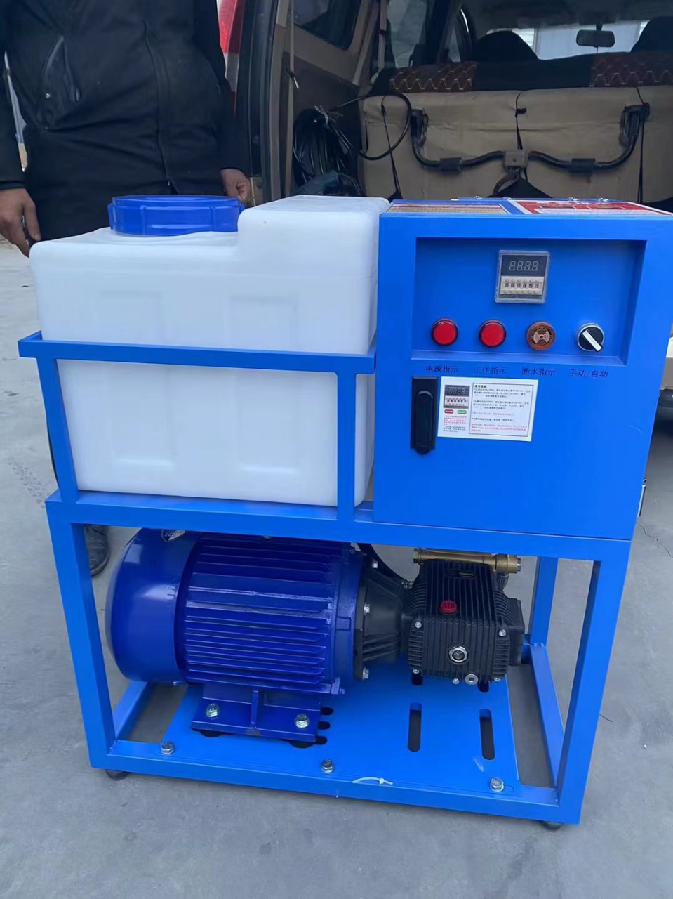 一人一句为考研加油# 打药消毒喷雾主机 雾森系统 喷淋环保设备