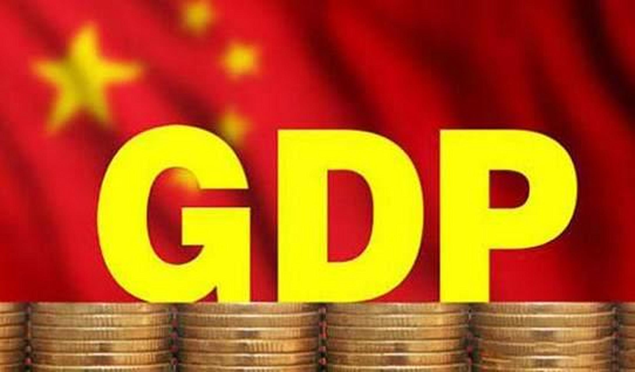 中国发行了多少万亿人民币_中国总共发行了多少万亿人民币