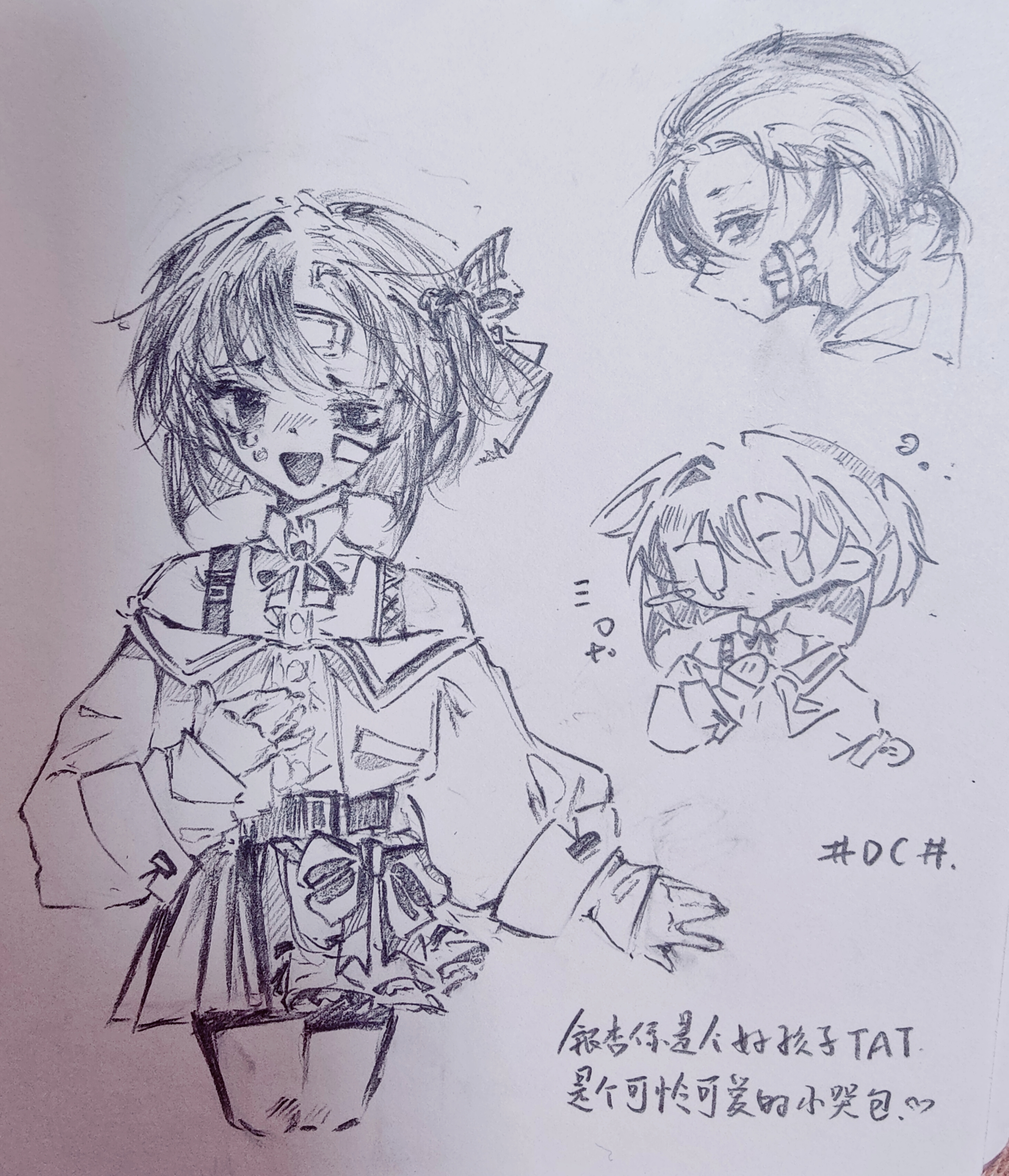 羡慕你们有流量的破防了已好伤心好伤心当然不是指这个而是好无聊