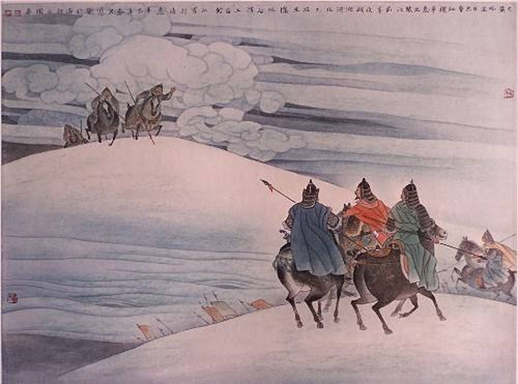 声不起",一句是王昌龄的《从军行》"大漠风尘日色昏,红旗半卷出辕门"