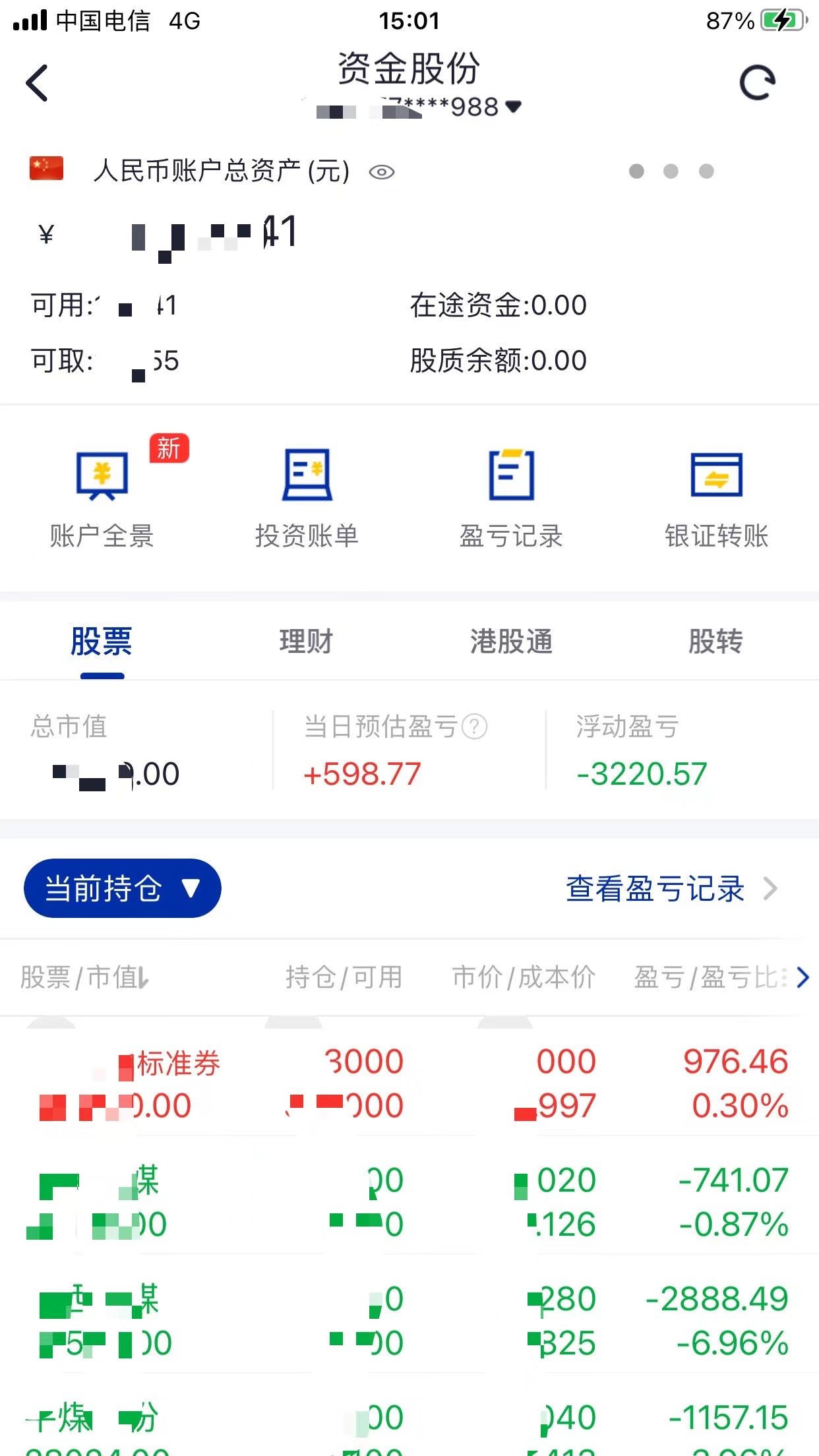 okex赚币(okex赚币打不开)