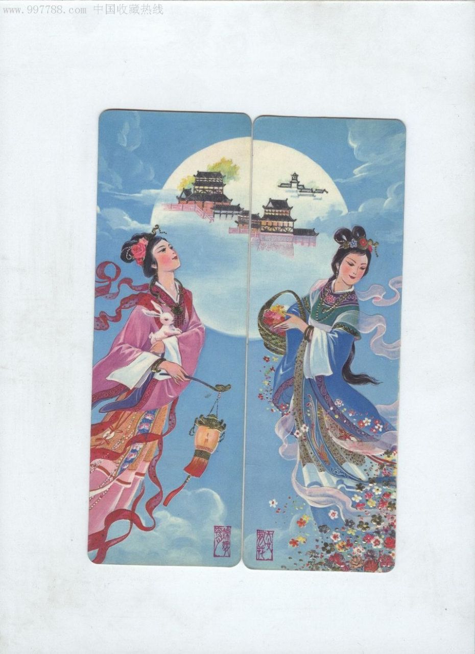 天女散花苍穹艳 嫦娥奔月婵娟寒