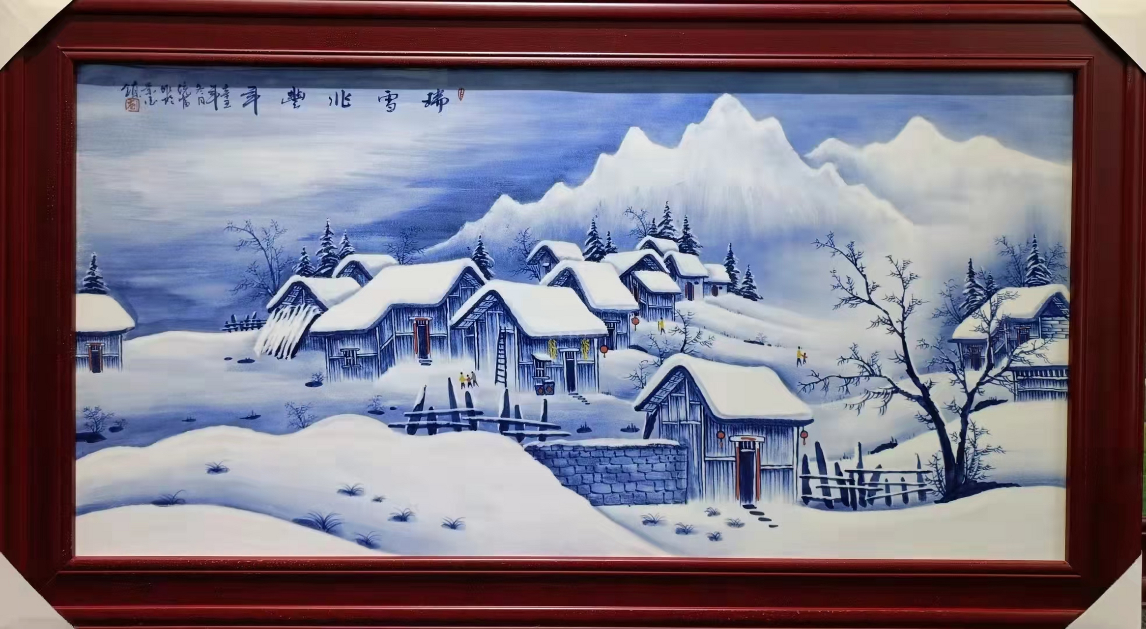 手绘青花瓷板画