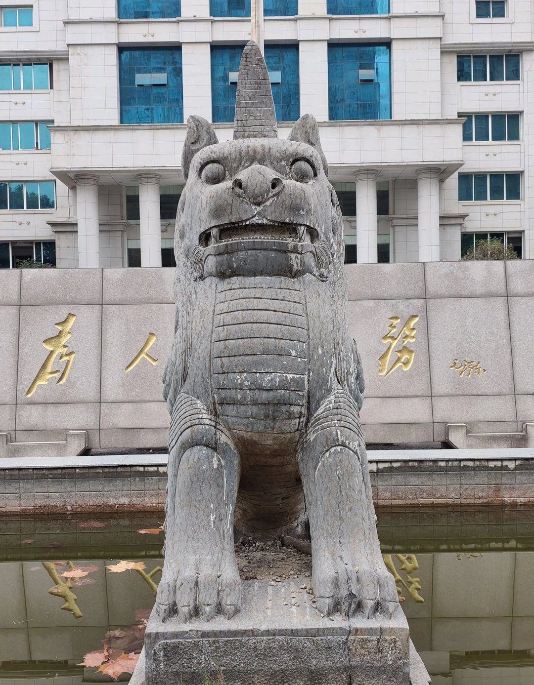 杜女士告诉记者她不去北京参加庭审,但是,郭某宽和