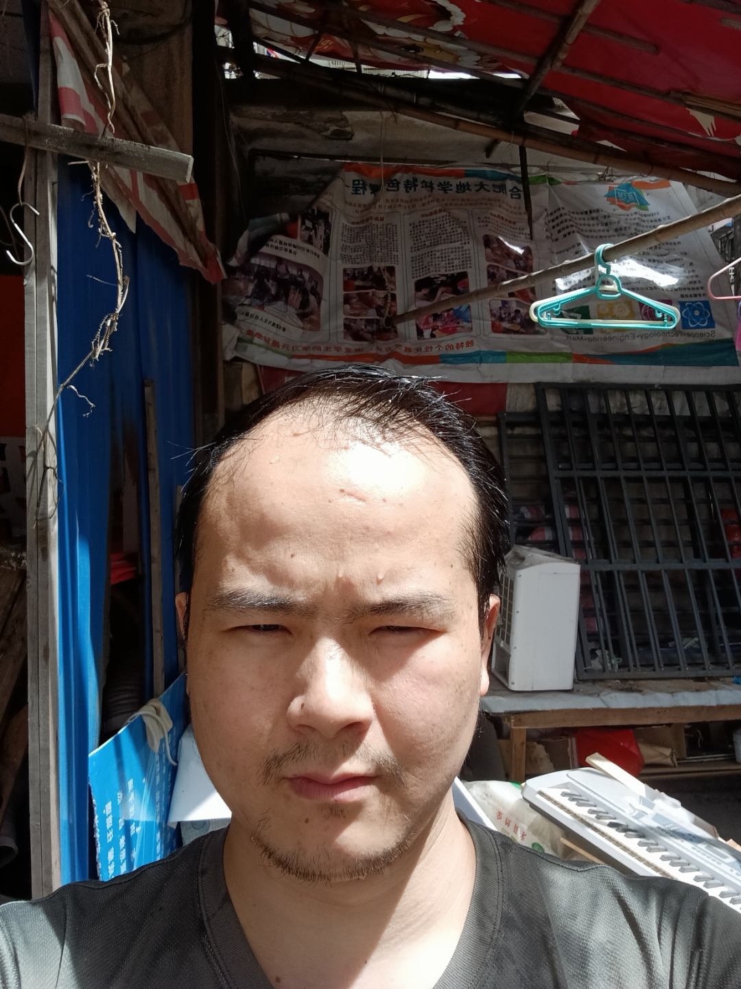 排出一切思虑杂念,始终如一的坚守清静,使神气静而不燥