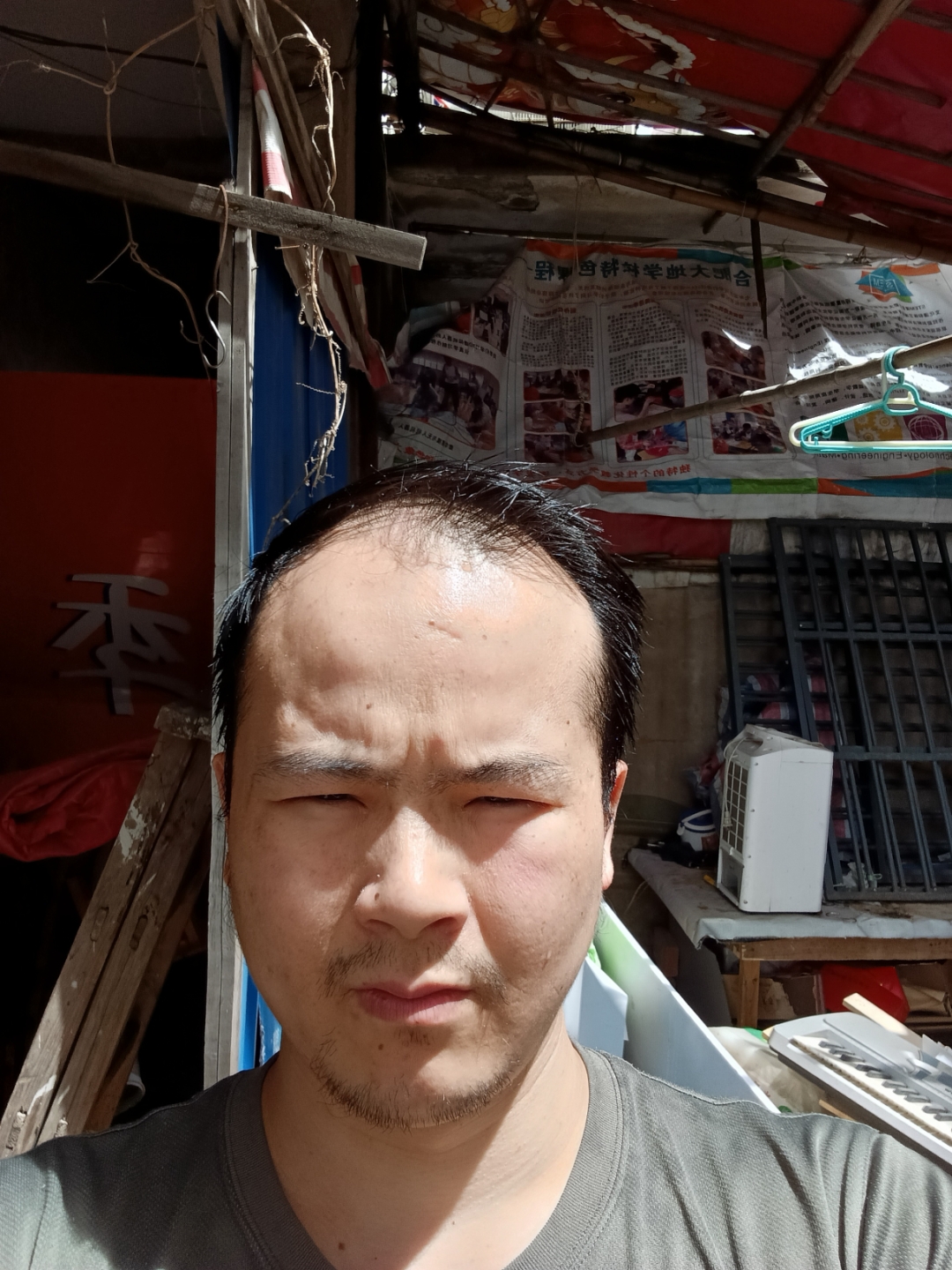 排出一切思虑杂念,始终如一的坚守清静,使神气静而不燥