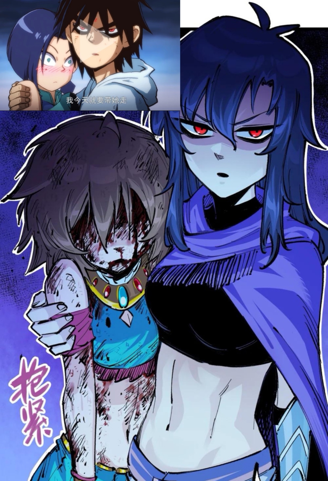 实锤柒妈没错了[吃瓜][吃瓜]