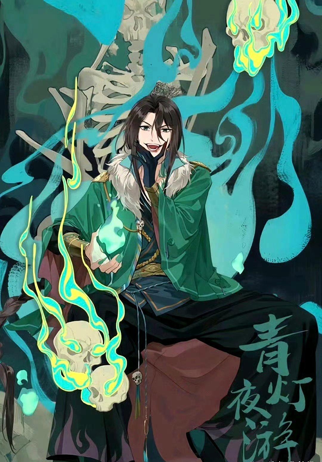 祝戚容生日快乐
