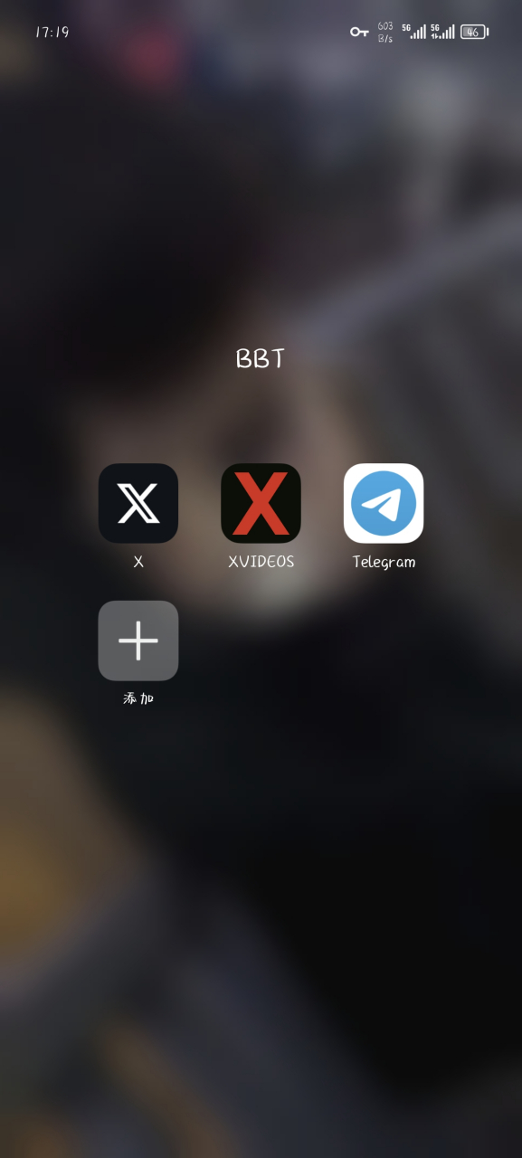 tg,全国各种资源,各种瓜,软件,视频,上门应有尽有,一剑托依#ai