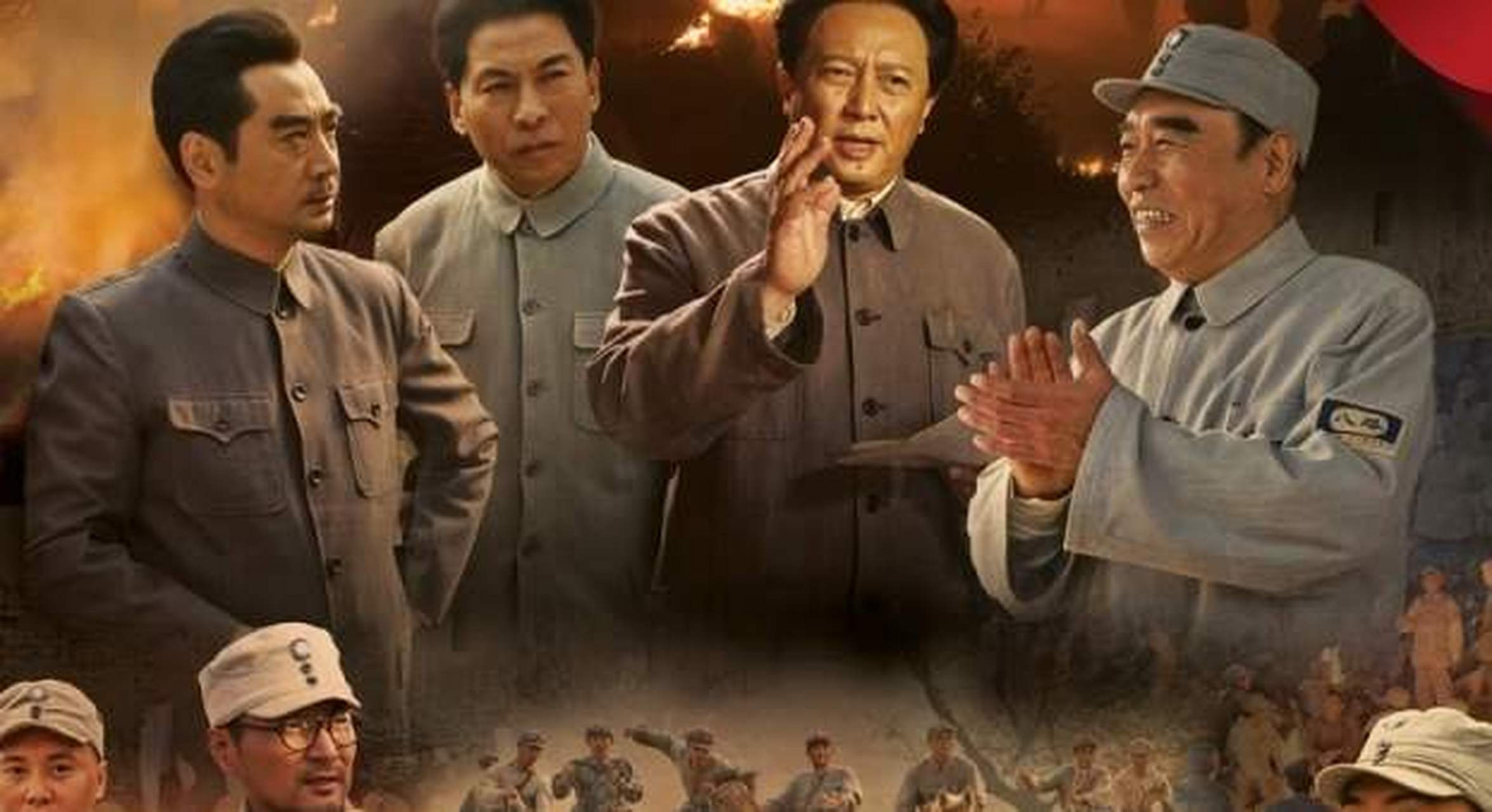 电视剧推荐# 《太行山上》电视剧是一部,以抗日战争为题材的剧作.