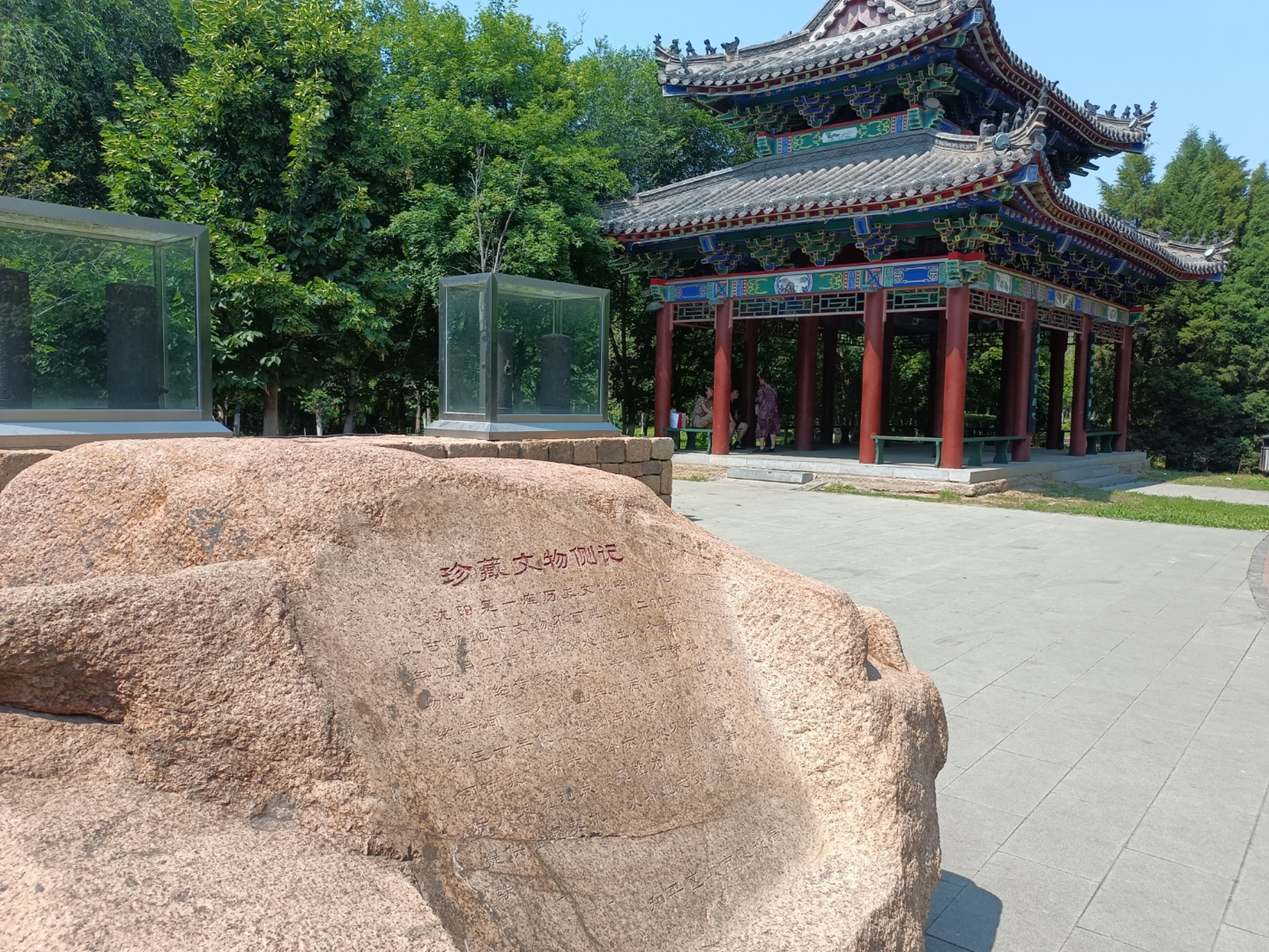 自驾游#大家好,我是沈阳老李,我今天来到了沈阳浑河晚渡公园 这边