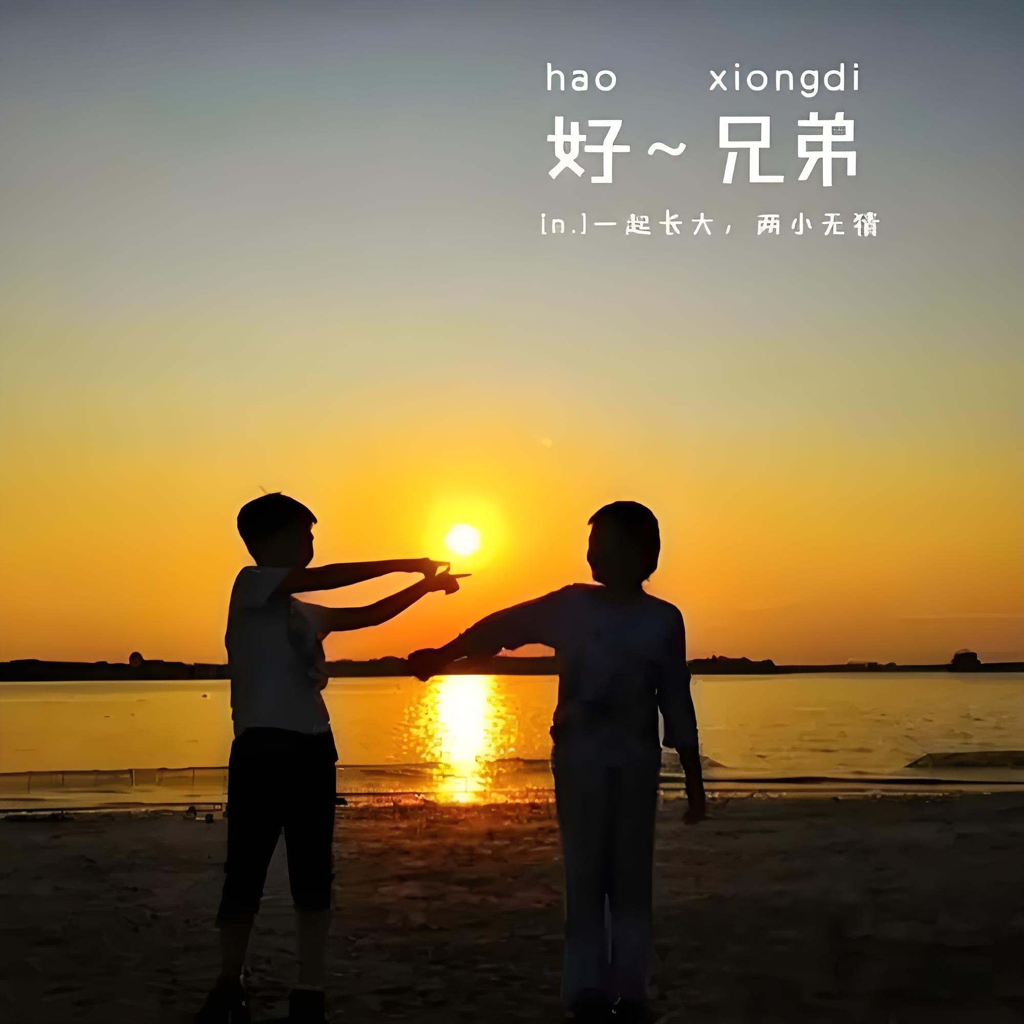 郑均从小就热爱黄老学说,讲究道义,诚信待人,勇敢仗义