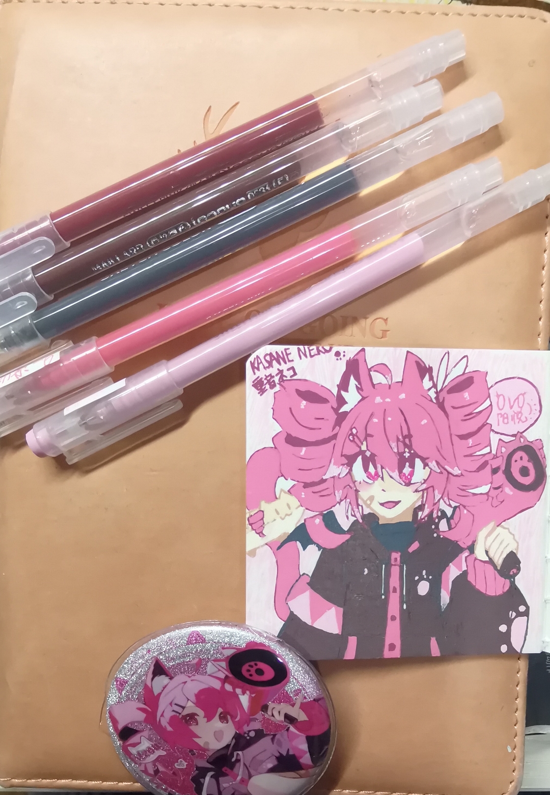 nekovt