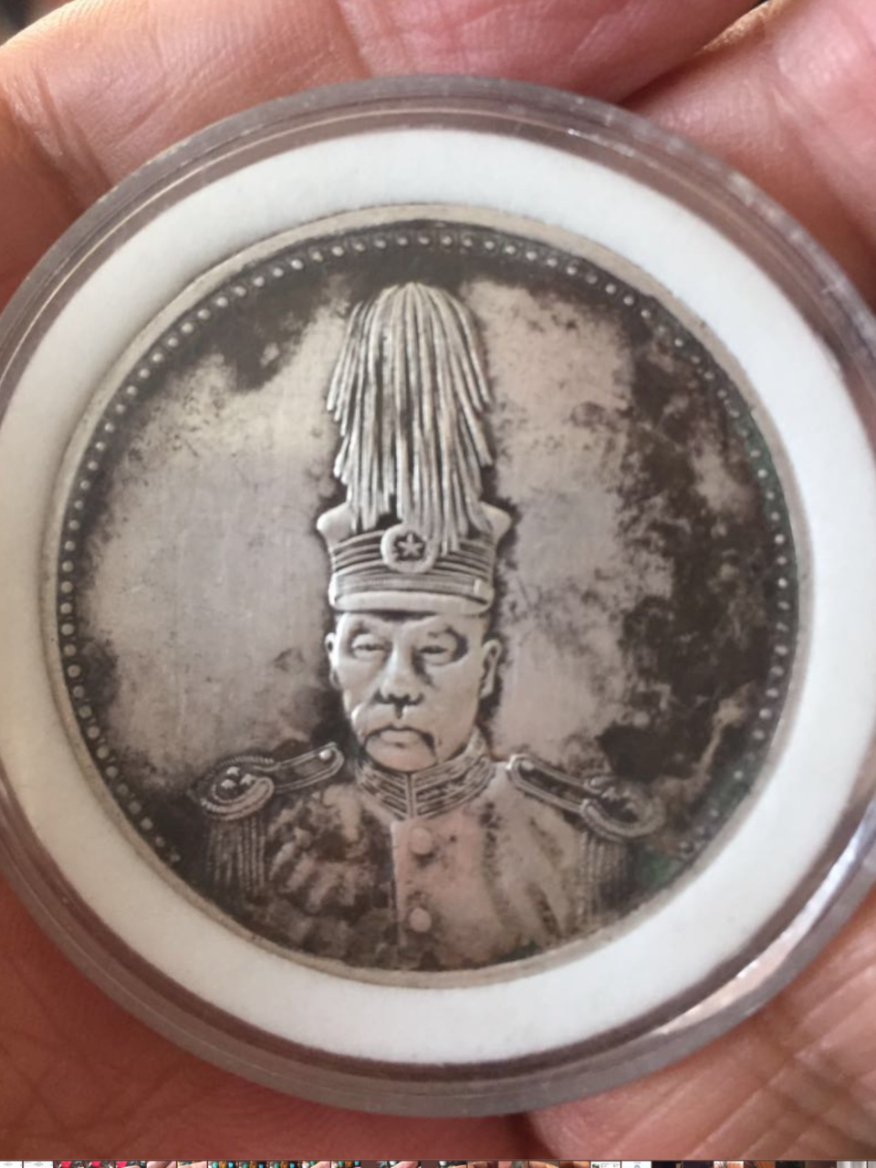 土匪:褚玉璞,被山东省人民处决!